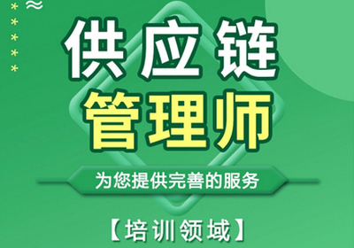 厦门汉威教育